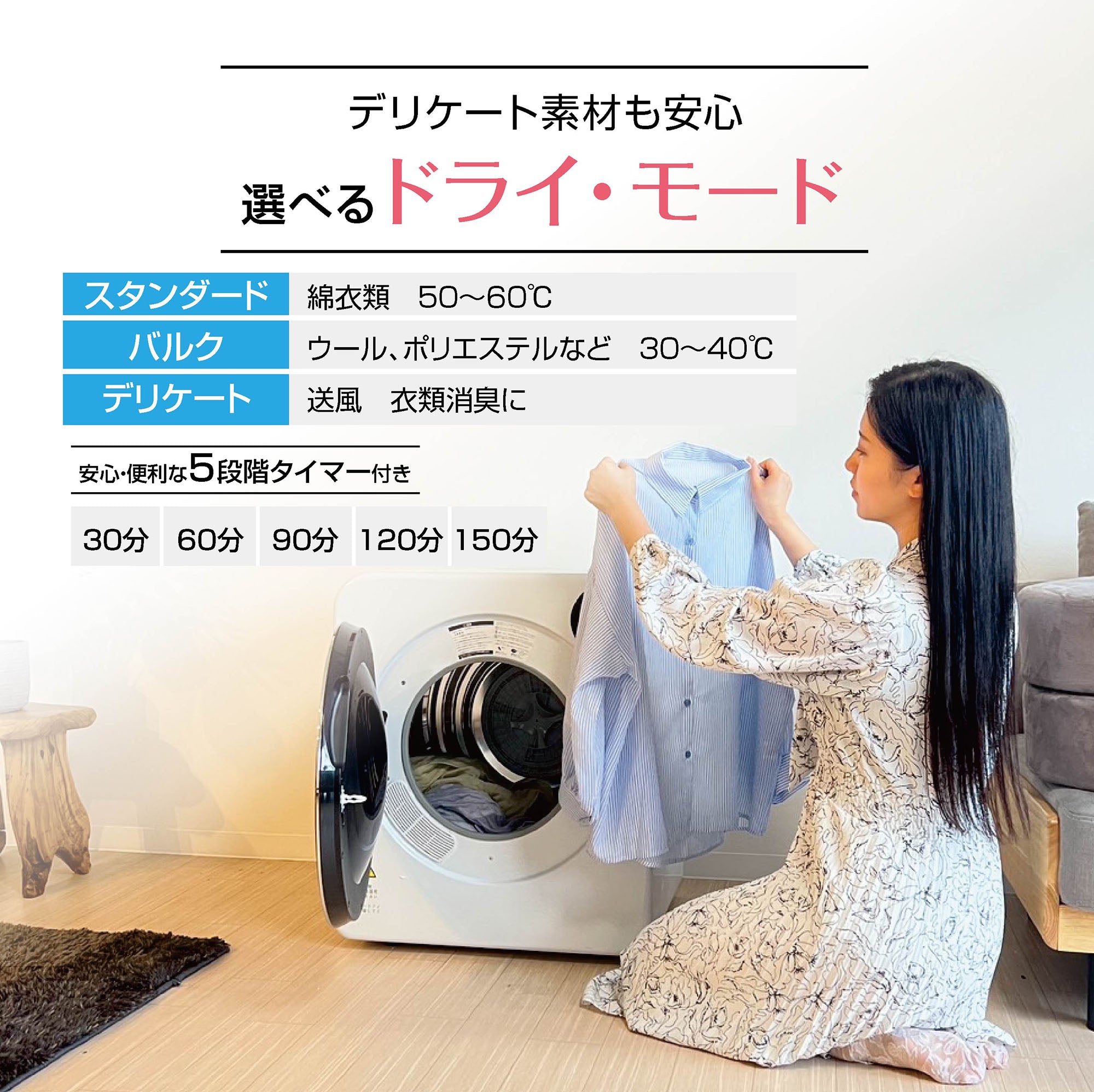 Yoquna moondry 6kg