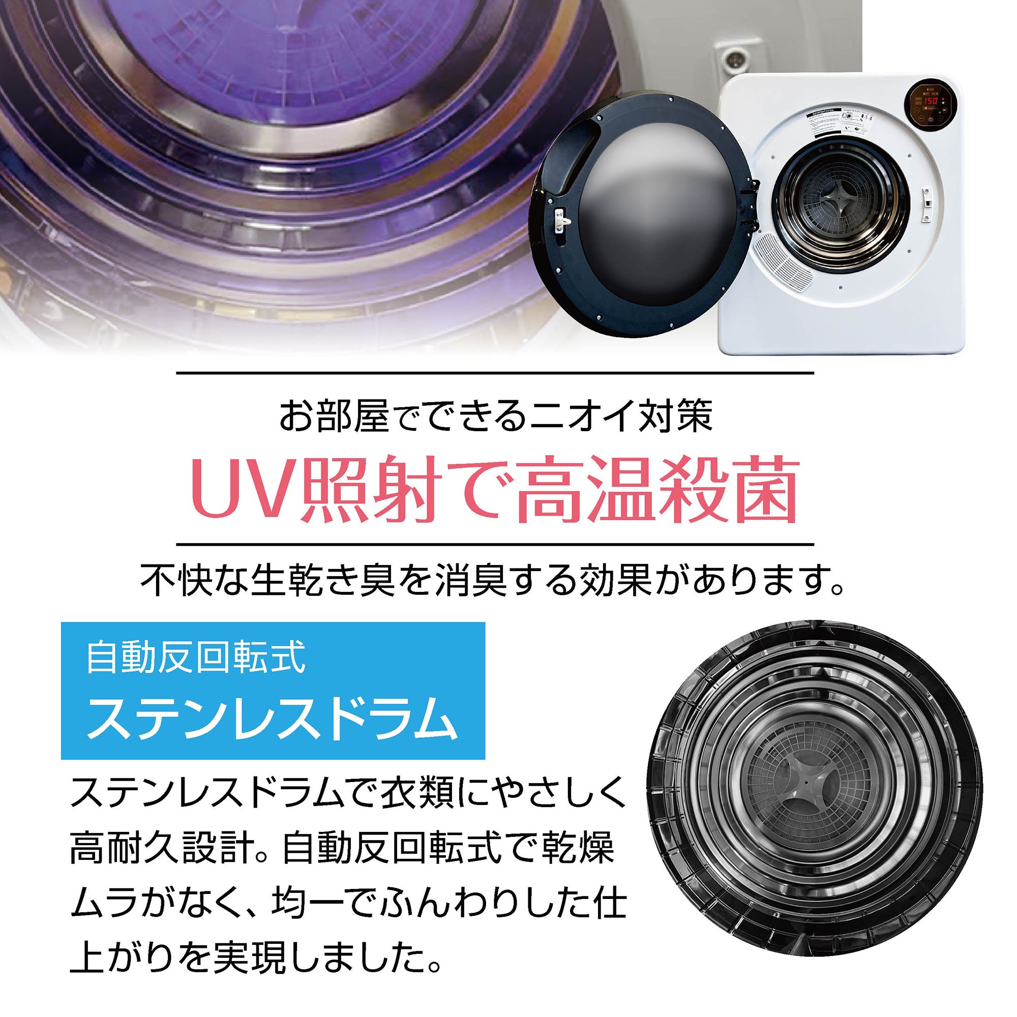 Yoquna moondry 6kg
