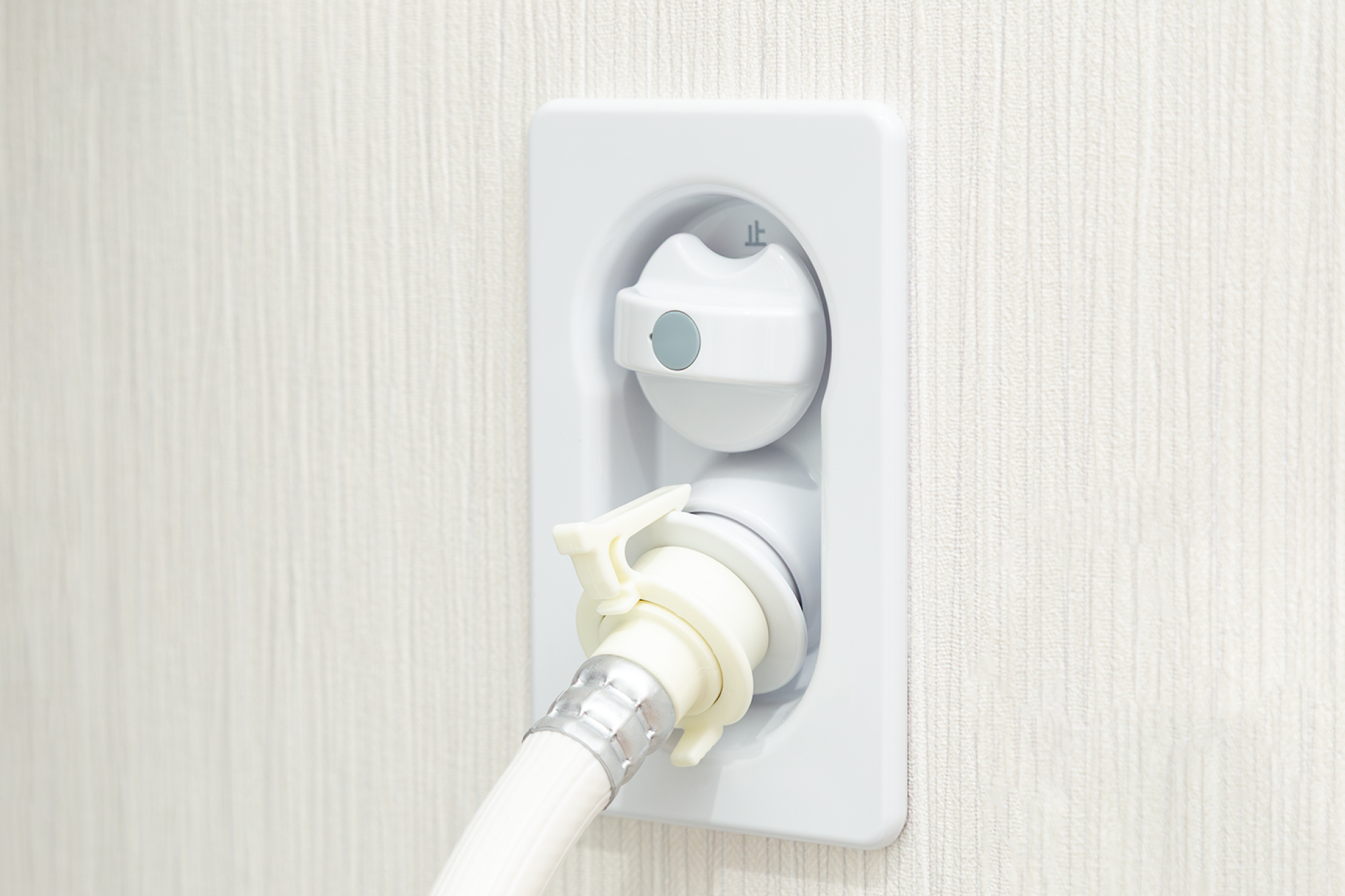 洗濯機用水栓とホース