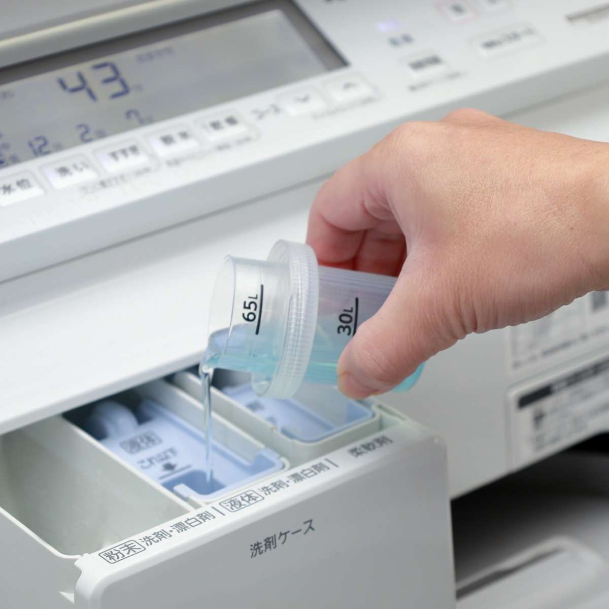 2026年最新】洗濯機の洗剤自動投入は本当に必要？価格差・デメリット