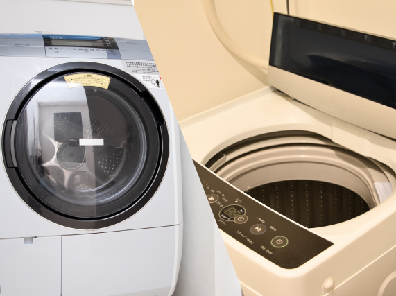 ドラム式洗濯機と縦型洗濯機