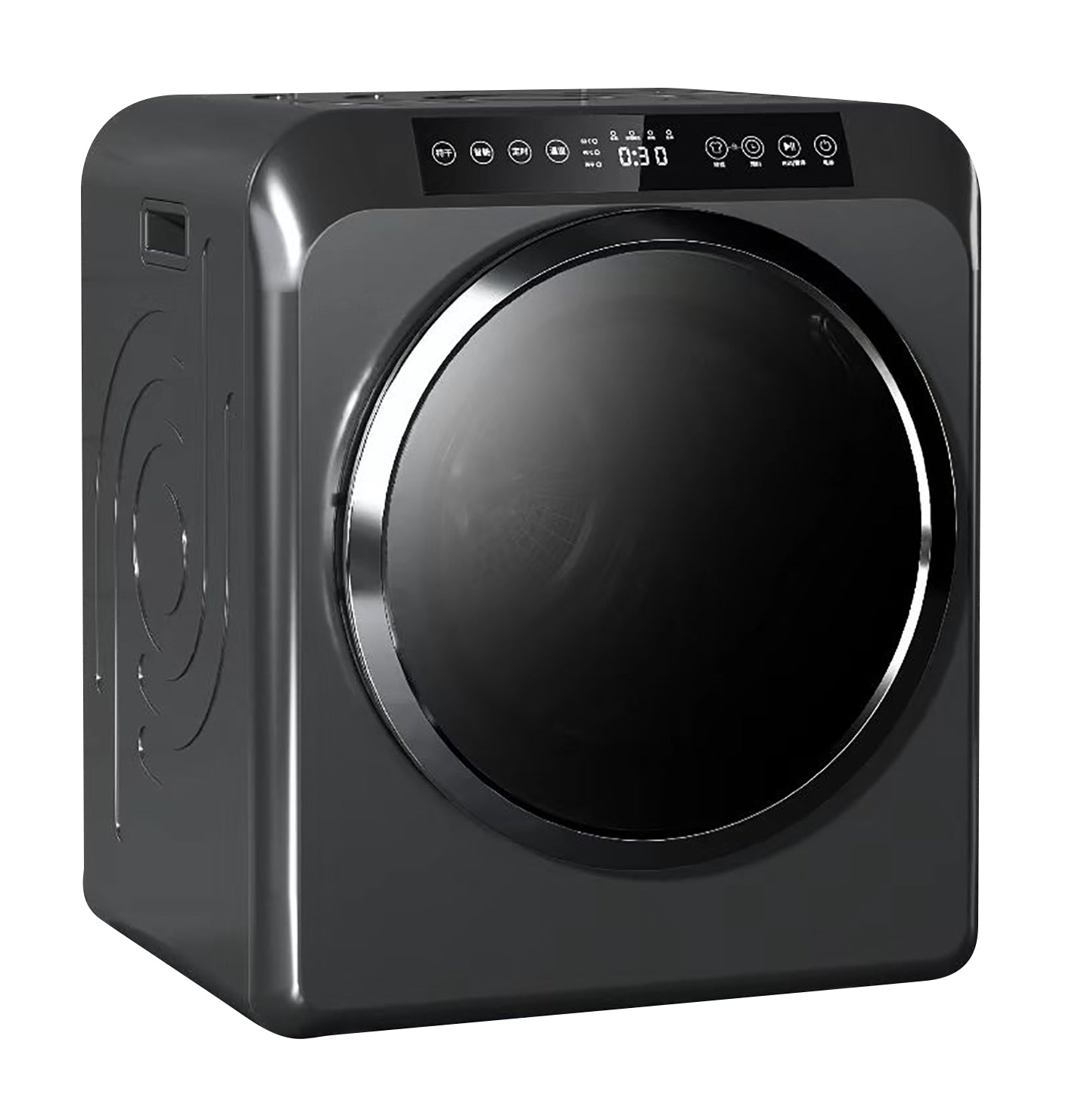 Yoquna moondry 6kg pro ダークグレー