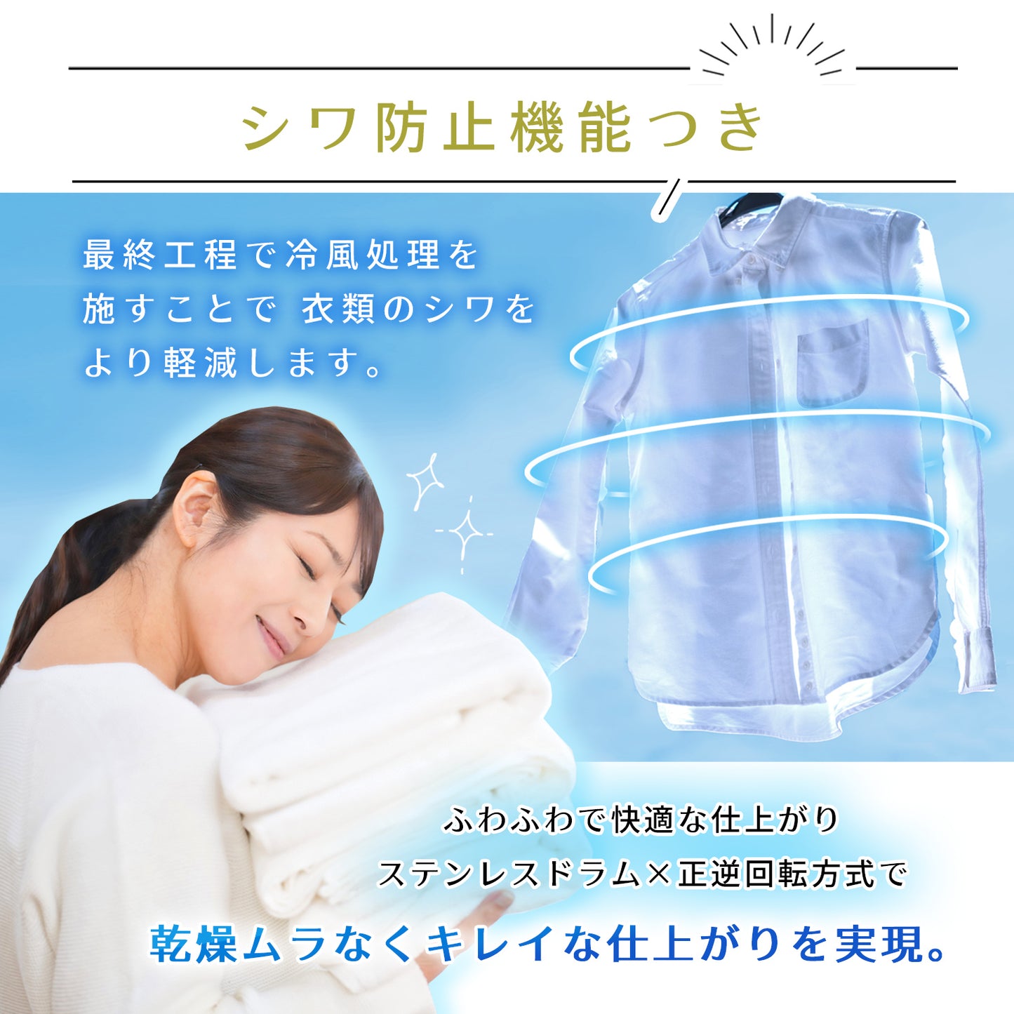 Yoquna moondry 3kg 衣類乾燥機