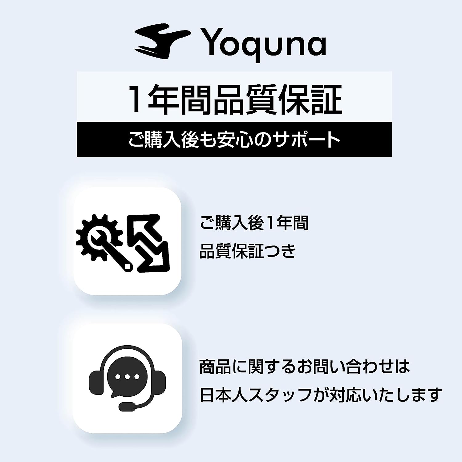 突っ張り ハンガーラック トリプル 白 ホワイト – Yoquna