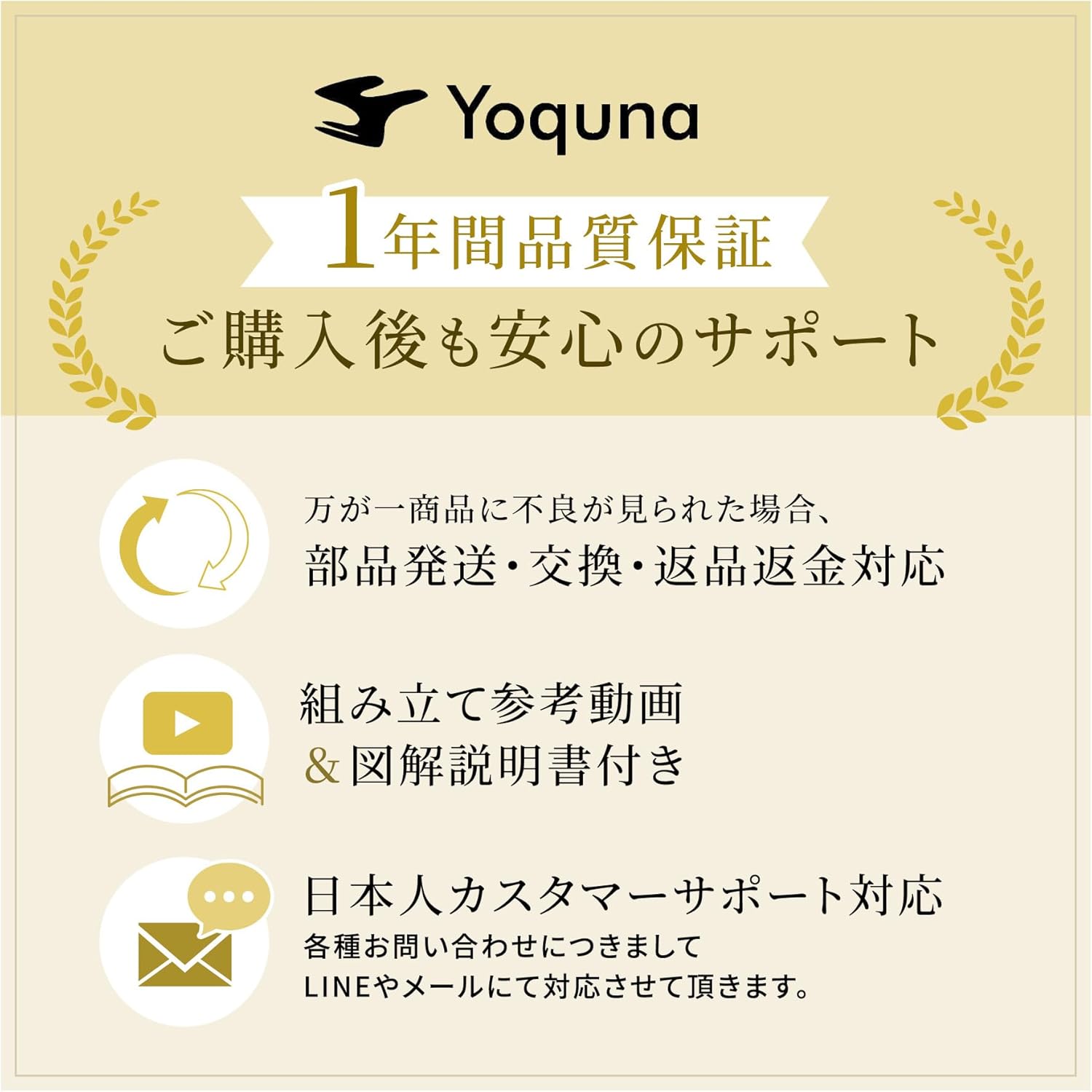 突っ張り パーテーション (2ポールブラック+カーテン2枚付き)