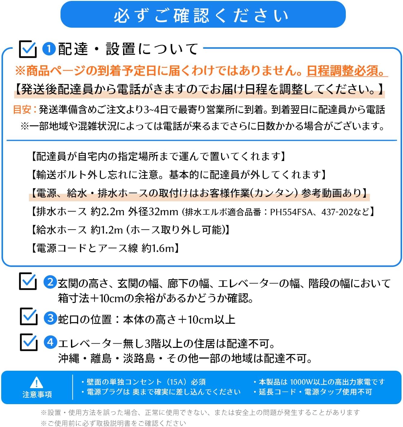 Yoquna ドラム式洗濯機 8kg スチーム 温水60℃洗浄 洗濯のみ 乾燥機能なし