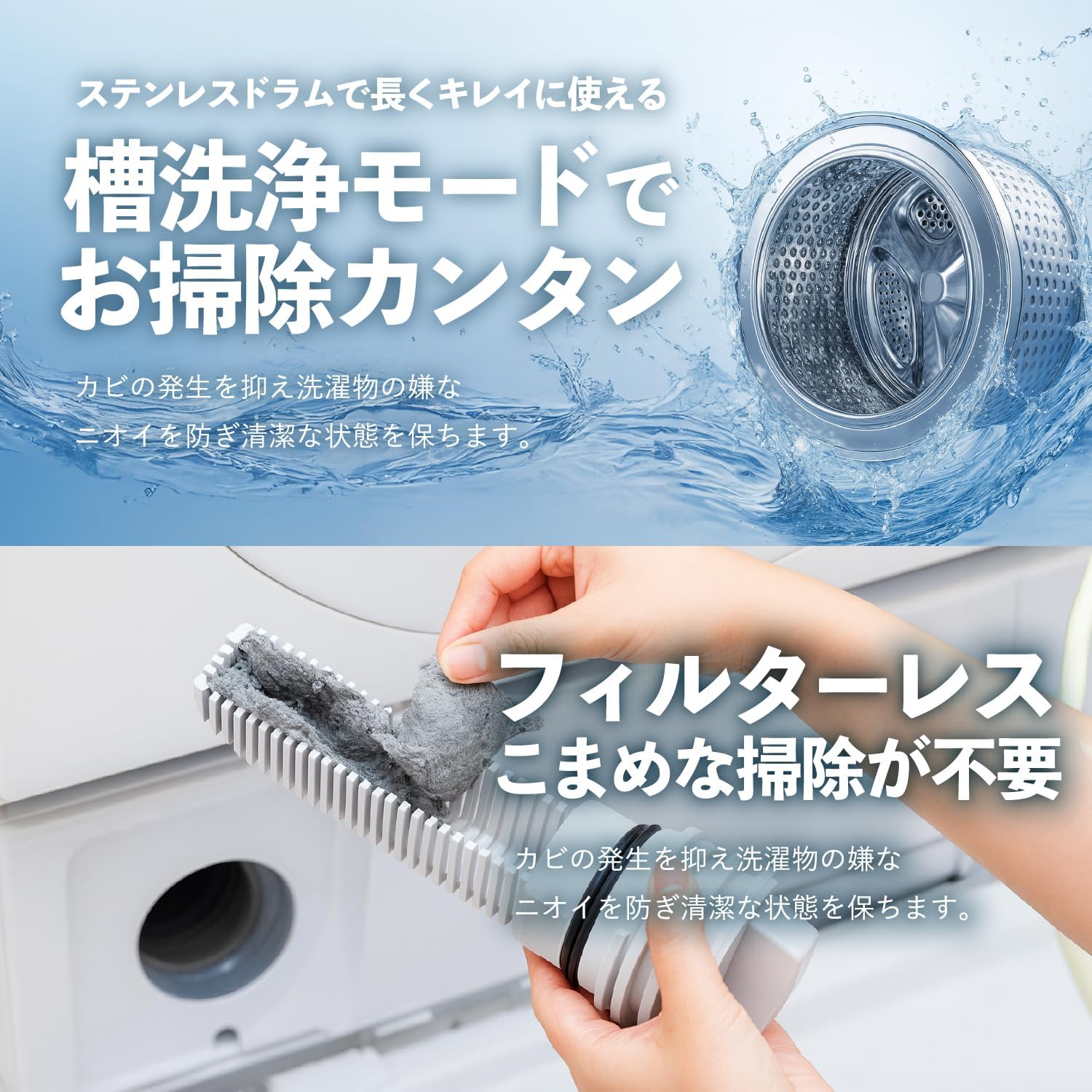 Yoquna ドラム式洗濯機 8kg スチーム 温水60℃洗浄 洗濯のみ 乾燥機能なし 最新式タッチパネル操作
