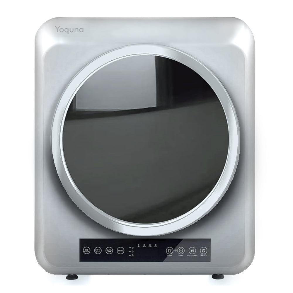 Yoquna moondry 6kg pro PRO操作パネル下シルバーホワイト