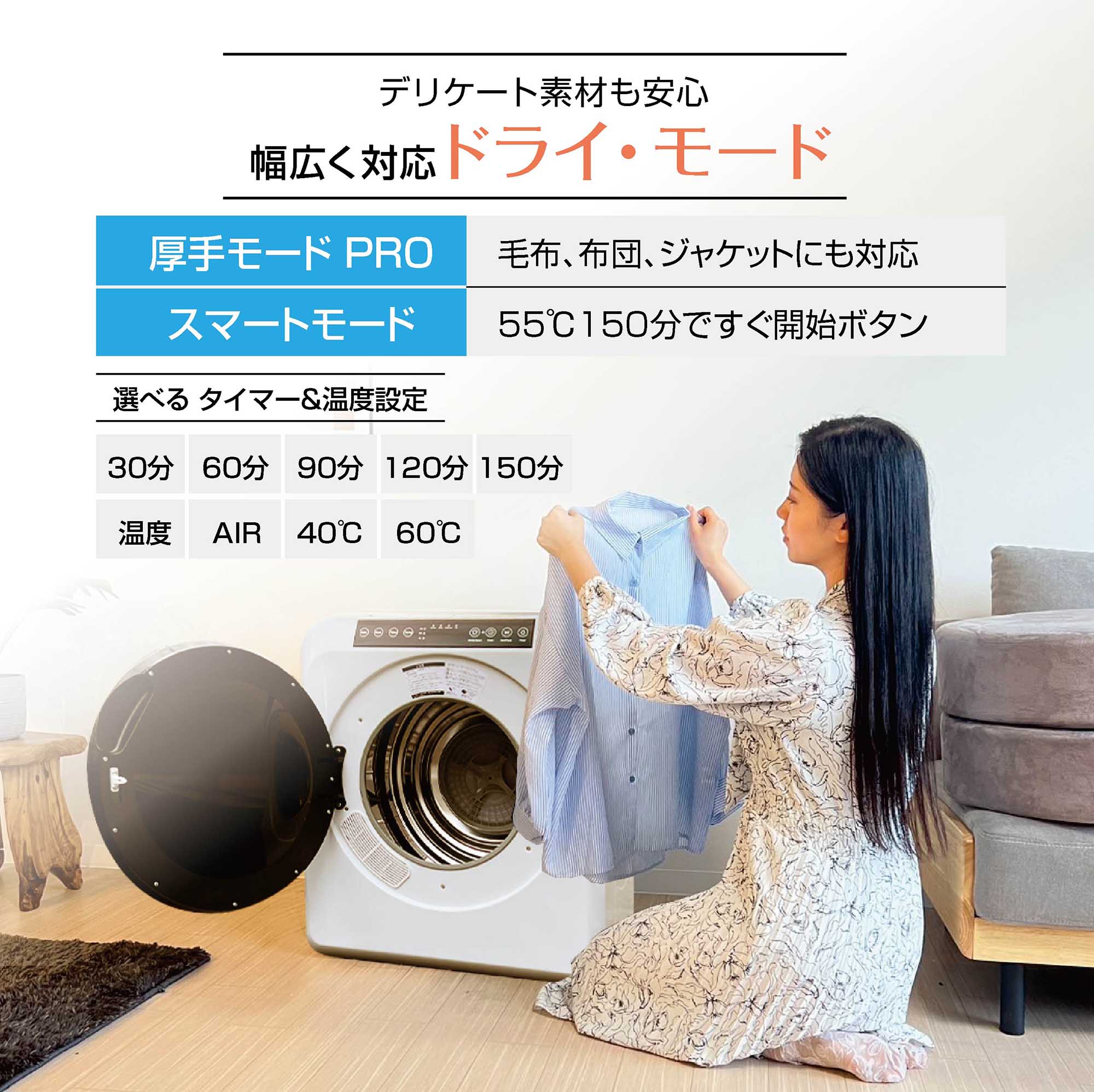 洗濯機 6.0kg 2021年製 Panasonic NA-F60B15 ホワイト 白色 全自動電気