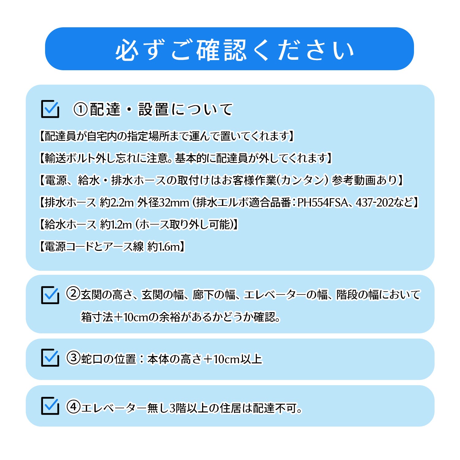 Yoquna ドラム式 洗濯乾燥機 洗濯8kg 乾燥4kg